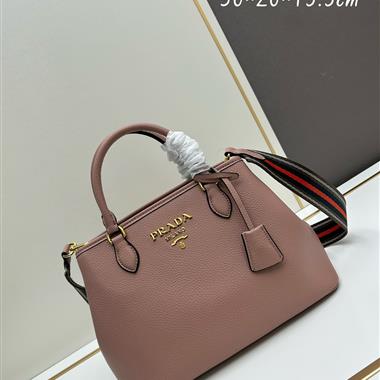 PRADA   2024新款時尚女生休閒包 尺寸：30*20*15.5CM