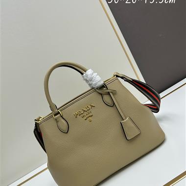 PRADA   2024新款時尚女生休閒包 尺寸：30*20*15.5CM