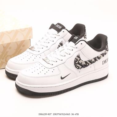 Nike Air Force 1'07 Low