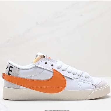 Nike  Blazer Low‘77 Jumbo 