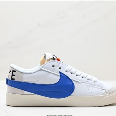 Nike  Blazer Low‘77 Jumbo 