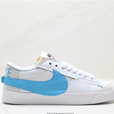 Nike  Blazer Low‘77 Jumbo 