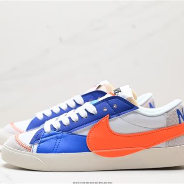 Nike Blazer Low‘77 Jumbo 