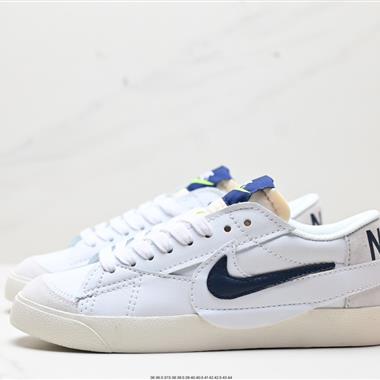 Nike Blazer Low‘77 Jumbo 