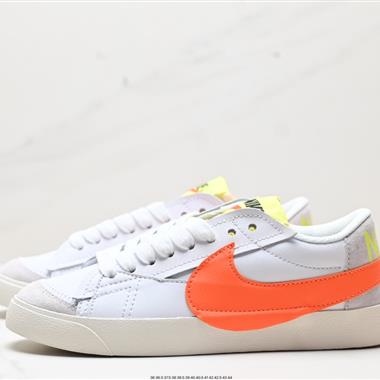 Nike Blazer Low‘77 Jumbo 