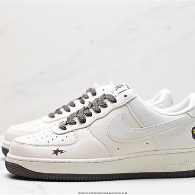 Nike  Air Force 1 LV8