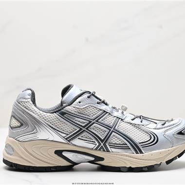 ASICS Tiger GEL-Quantum 360 VIII