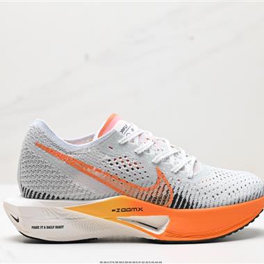 Nike  ZoomX Vaporfly Next% 3