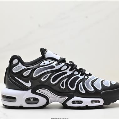 NIKE AIR MAX PLUS DRIFT