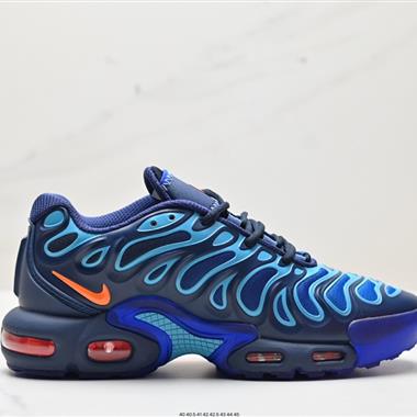 NIKE AIR MAX PLUS DRIFT