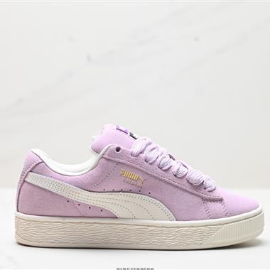 Puma Suede XL