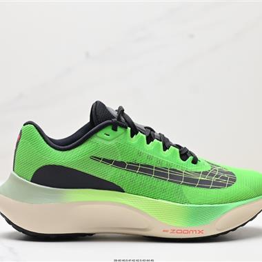 Nike Zoom Fly 5超輕休閑緩震碳板跑步鞋 