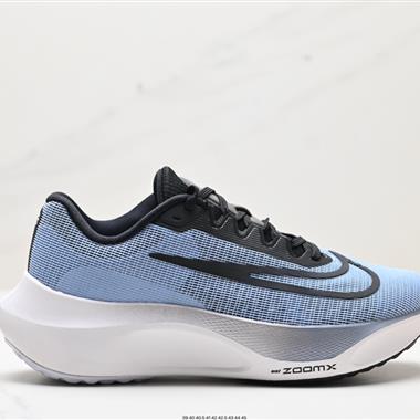 Nike Zoom Fly 5超輕休閑緩震碳板跑步鞋 