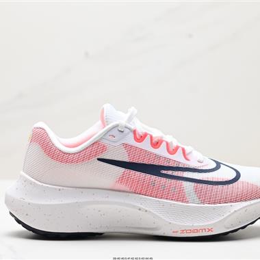 Nike Zoom Fly 5超輕休閑緩震碳板跑步鞋 