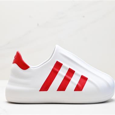 Adidas originals Adifom Superstar 