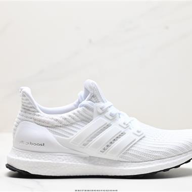 Adidas ULTRABOOST LIGHT