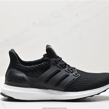 Adidas ULTRABOOST LIGHT