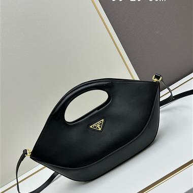 PRADA   2024新款時尚女生休閒包 尺寸：30*20*5CM