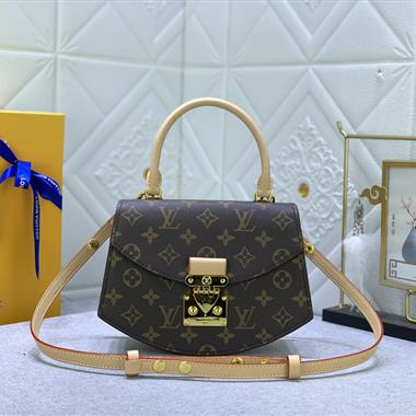 LOUIS VUITTON   2024新款時尚女生休閒包 尺寸：23.5*16.5*8CM