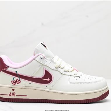 Nike Air Force 1 Low  