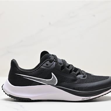 NIKE AIR ZOOM RIVAL FLY 3 