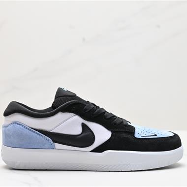 Nike SB Force 58