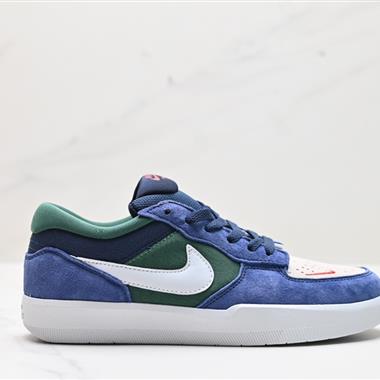 Nike SB Force 58