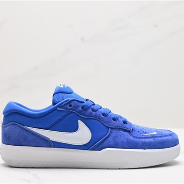 Nike SB Force 58