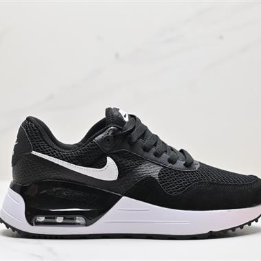 Nike Air Max Systm SE 