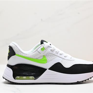 Nike Air Max Systm SE 