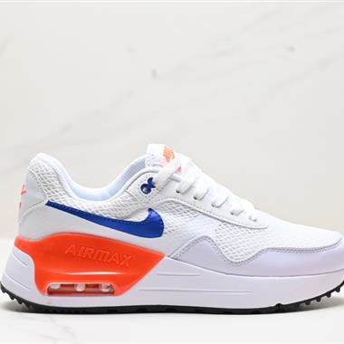 Nike Air Max Systm SE 