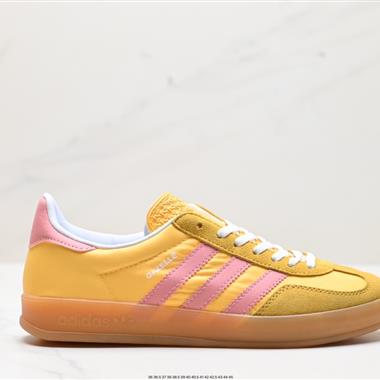 Adidas Originals Gazelle Indoor