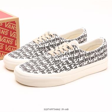 Vans Authentic LX