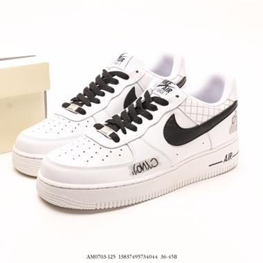 Nike Air Force 1'07 Low 