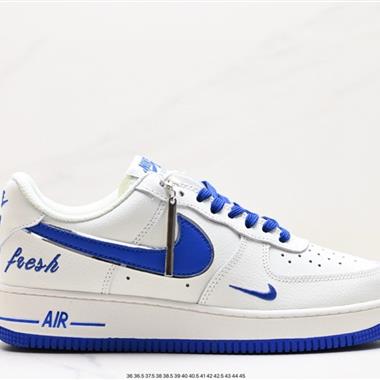 Nike Air Force 1 Low  