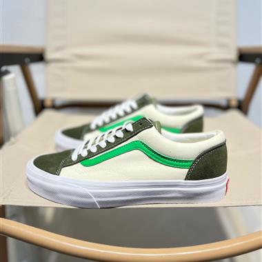 Vans Old skool 