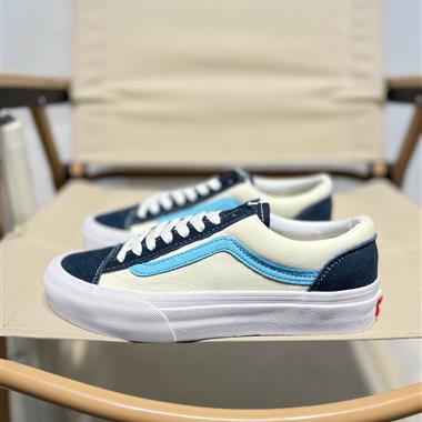 Vans Old skool 