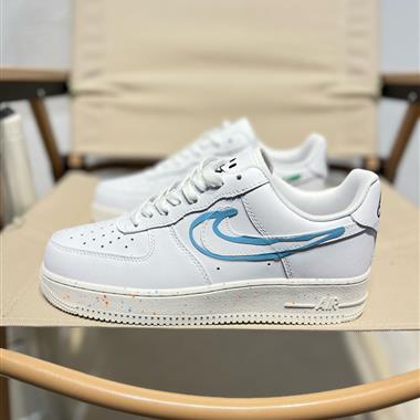 Nike Air Force 1 '07