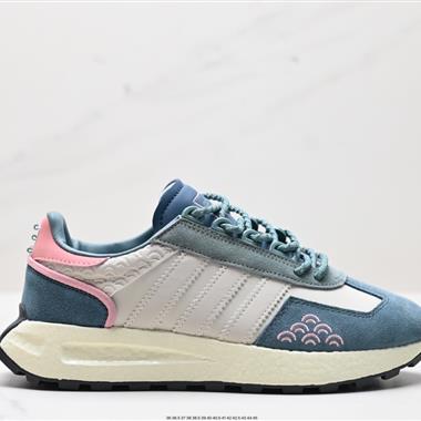 Adidas  RETROPY E5 