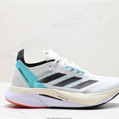 Adidas adizero BOSTON 12 M