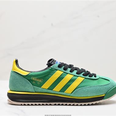 Adidas SL 72