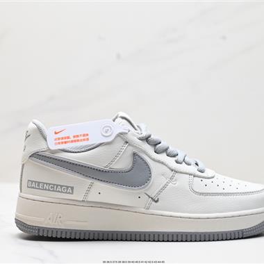 Nike Air Force 1 Low 07 