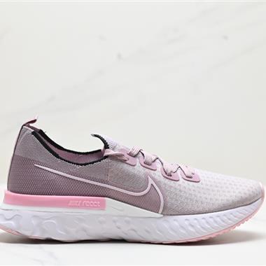 NIKE Zoom React Infinity Run Fk 3 