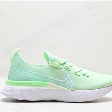 NIKE Zoom React Infinity Run Fk 3 