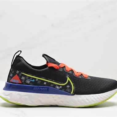 NIKE Zoom React Infinity Run Fk 3 