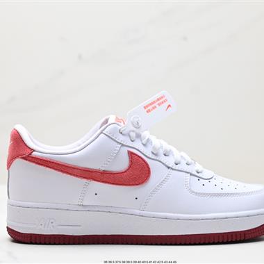 NIKE AIR FORCE 1'07 LV8