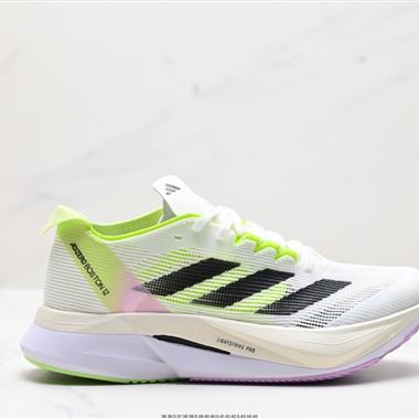 Adidas adizero BOSTON 12 M