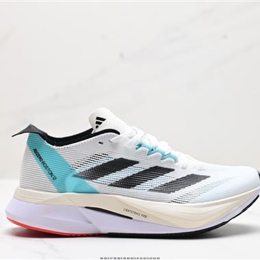 Adidas adizero BOSTON 12 M