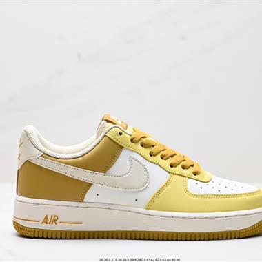 NIKE AIR FORCE 1'07 LV8