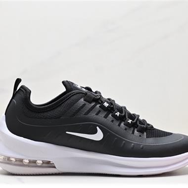 Nike Air Max Axis 